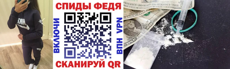 дарнет шоп  Салават  Amphetamine 97% 