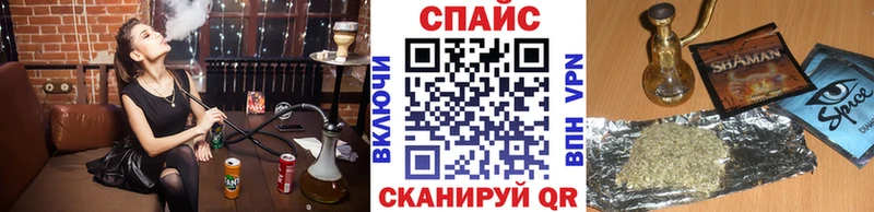 МЕГА ONION  где купить наркоту  Салават  Бутират Butirat 