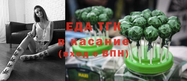 дурь Новодвинск