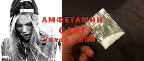 героин Нягань