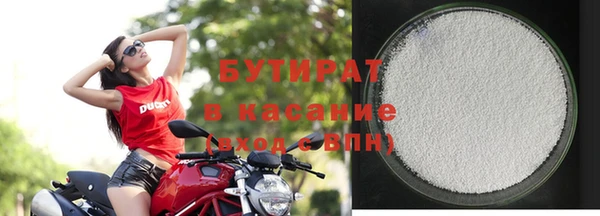 кокаин колумбия Новозыбков