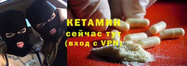 героин Нягань