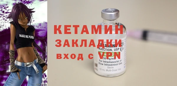 кокаин VHQ Аркадак