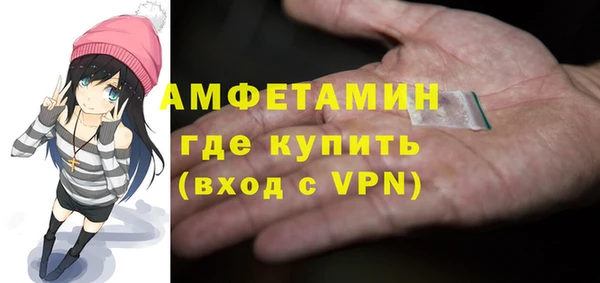 героин Нягань