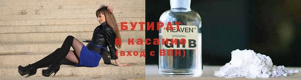 кокаин колумбия Новозыбков