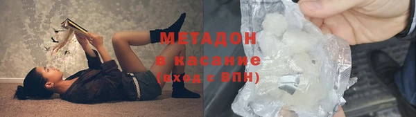 дурь Новодвинск