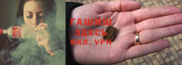 героин Нягань