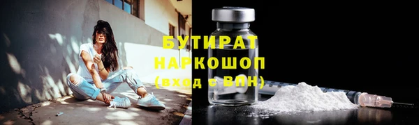 героин Нягань