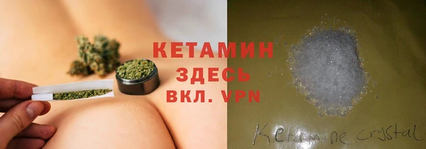 кокаин VHQ Аркадак