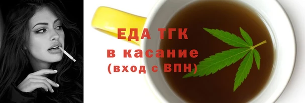 героин Нягань