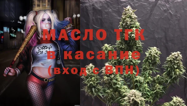 героин Нягань