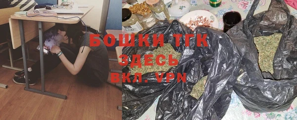 эйфоретик Нязепетровск