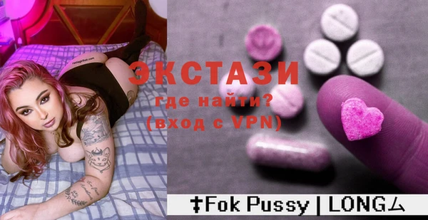 дурь Новодвинск