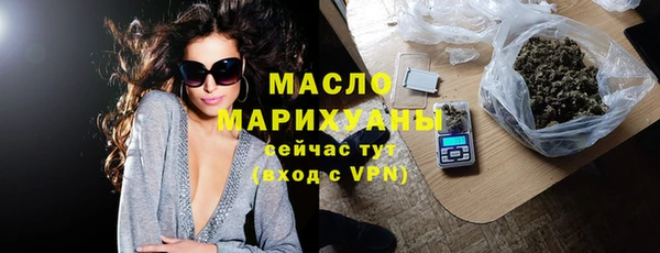 дурь Новодвинск