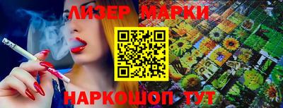 дурь Гусев