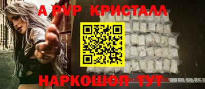 дурь Гусев