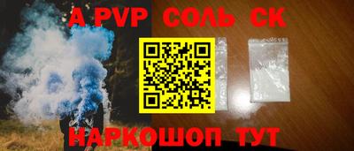 дурь Гусев