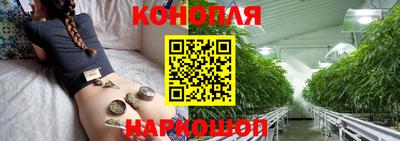 прущий лед Гусь-Хрустальный