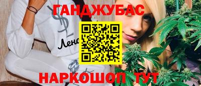 прущий лед Гусь-Хрустальный