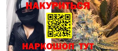 стаф Гусиноозёрск