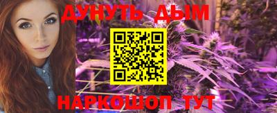 кокаин перу Абинск