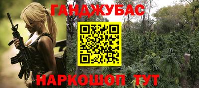 mix Апрелевка