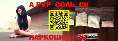 стаф Гусиноозёрск