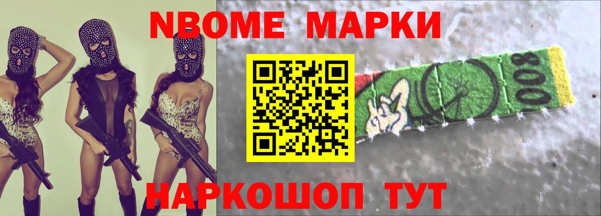 Лсд 25 экстази ecstasy  Вход с VPN  Салават 