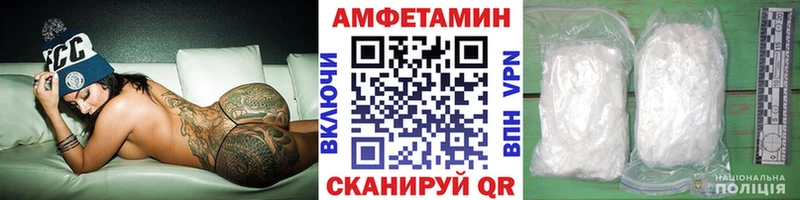 цена наркотик  Салават  МЕТАМФЕТАМИН Methamphetamine 